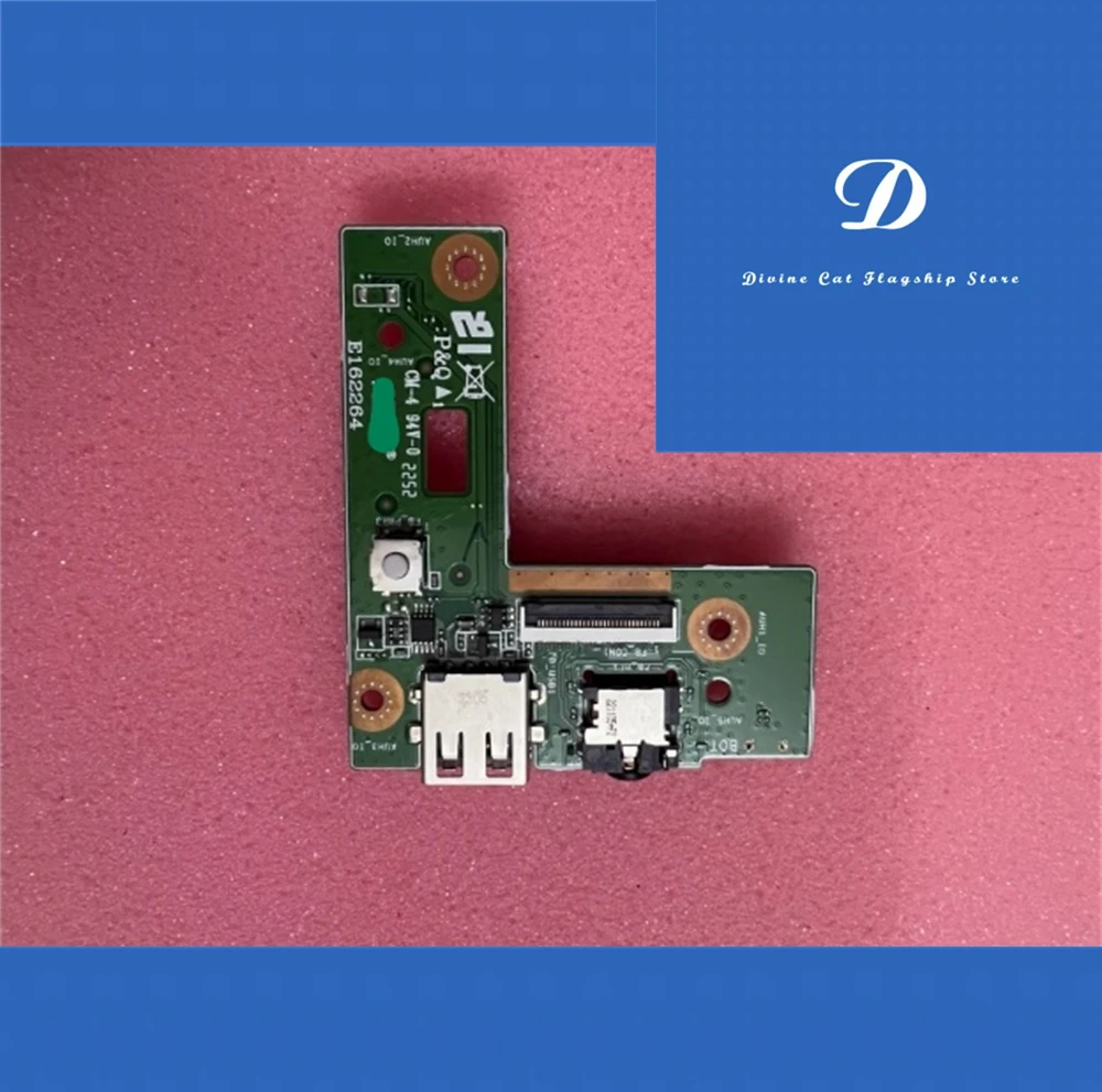 Для наушников ASUS V241FF USB-переключатель аудиоплата