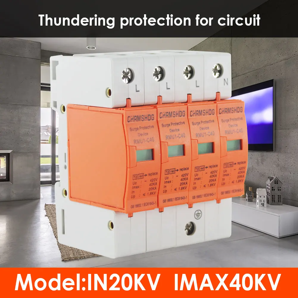 4P Home Residual Current Circuit Breaker House Surge Protector Short Current Leakage Protection Low-voltage Arrester Supplies