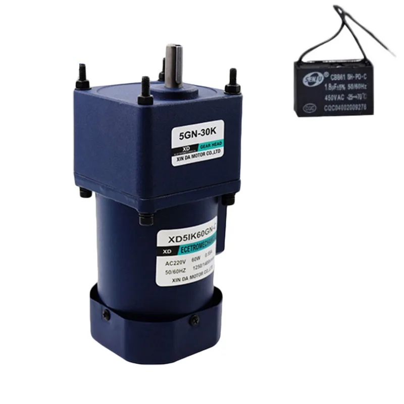 

Мотор-редуктор переменного тока 220 в 60 Вт с емкостью, однофазный мотор с фиксированной скоростью, маленький мотор