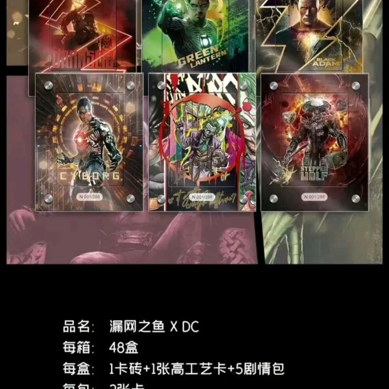 Коллекционные карточки DC Movie Series Justice League: Супермен, редкие S-карты, Marvel The Avengers, бустер-бокс, подарок для детей на Рождество и день рождения, игрушка (art.: 3920dc8deab23) - 3920dc8deab23