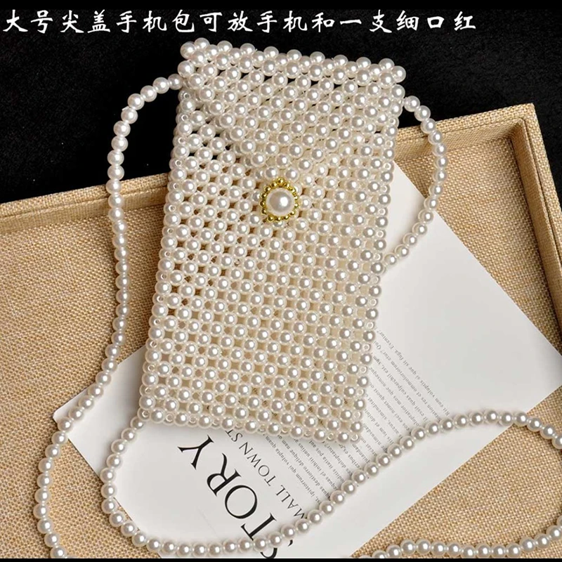 Роскошная жемчужная женская сумка тканая сумка-ведро с бисером вечерняя верхней