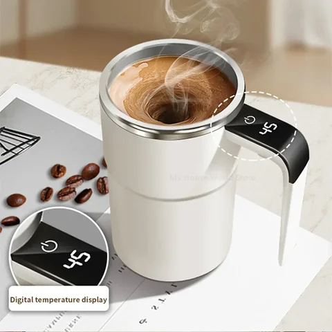 Автоматическая чашка для перемешивания  self stirring mugs