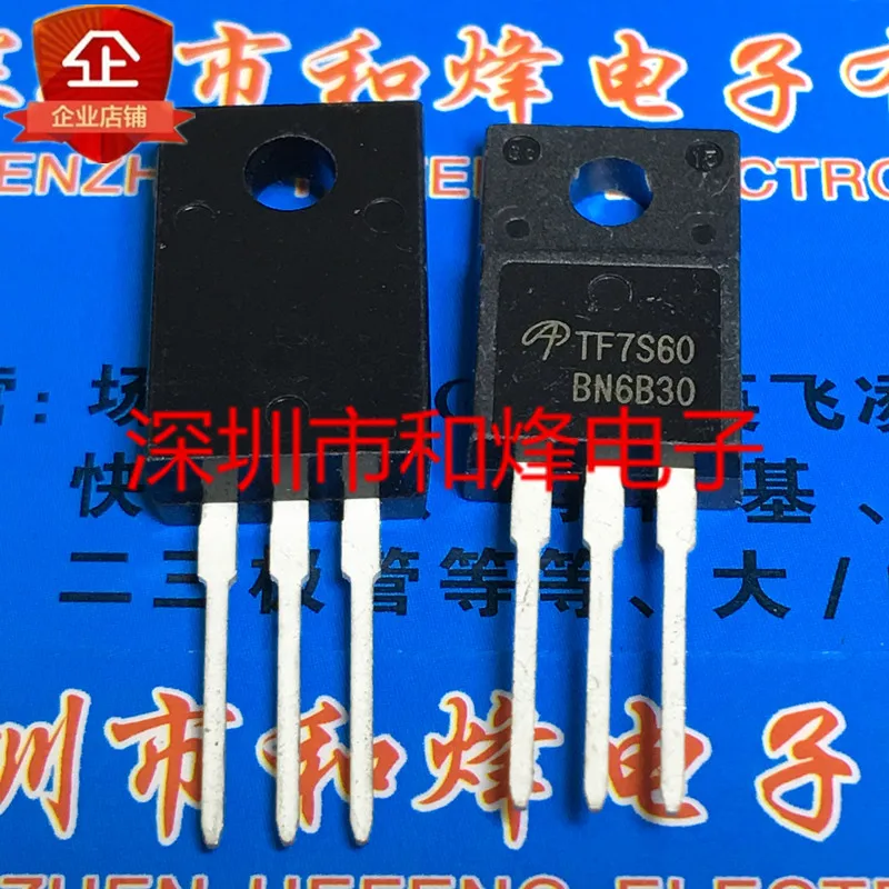

30pcs original new TF7S60 AOTF7S60 TO-220F 600V 7A