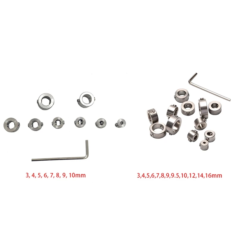 8 шт. набор регулируемых концевых колец для фиксатора