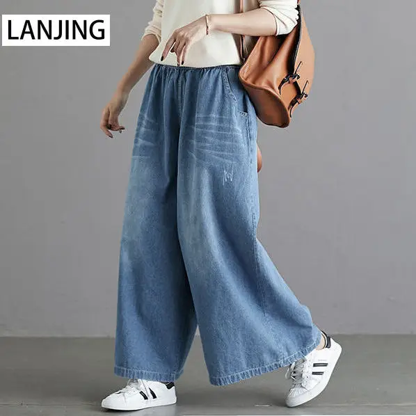 

Брюки женские джинсовые с эластичным поясом, широкие прямые свободные штаны с завышенной талией, корейский стиль, большие размеры, на осень