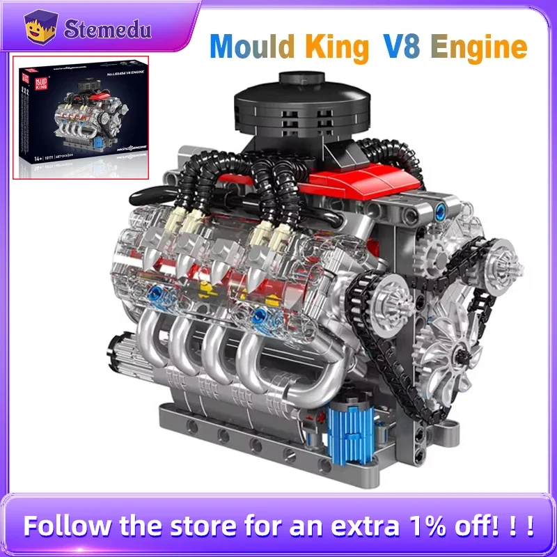 Фото Mold King V8 Engine 10171 LSX454 Моторизованная имитационная модель Электрический привод Строительные блоки Технические автозапчасти Игрушки Подарок №1