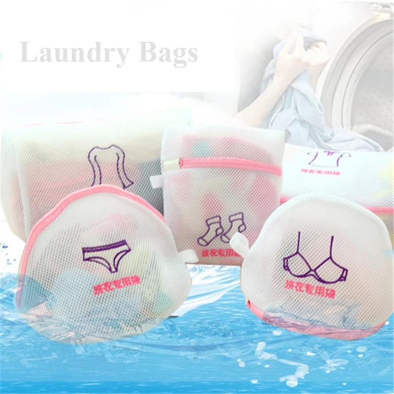 Fine Mesh Embroidered Bra Lingerie Underwear Dirty Clothes Laundry Bags Washing Machine Washable Mesh Laundry Basket Bag Clean images - 6