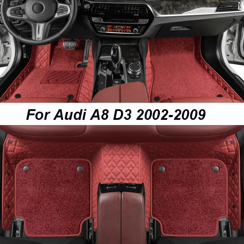

Роскошные коврики на заказ для Audi A8 D3 2002-2009, автомобильные коврики без морщин, аксессуары, интерьер, запасные части, полный комплект
