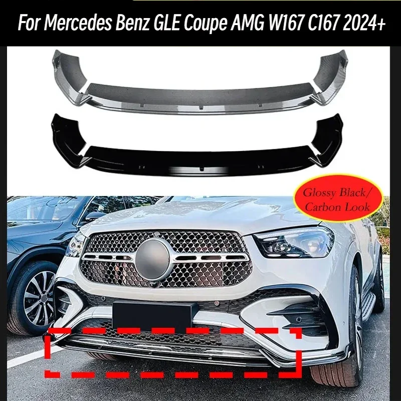 Фото Накладка на передний бампер для Mercedes-Benz GLE Coupe W167 C167 AMG 2024+ (спойлер, нижний диффузор, защитная накладка) №1