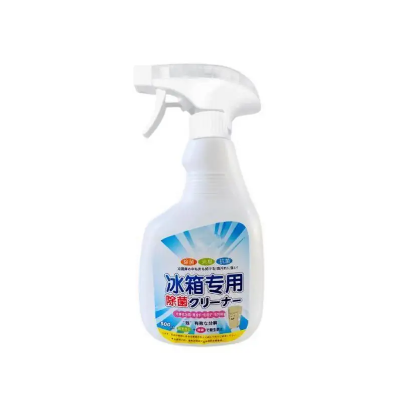 

Refrigerator Odor Remover Gentle Fridge Spray For Odor Removing Home Appliance Cleaning Supplies For Refrigerator Microwave Oven