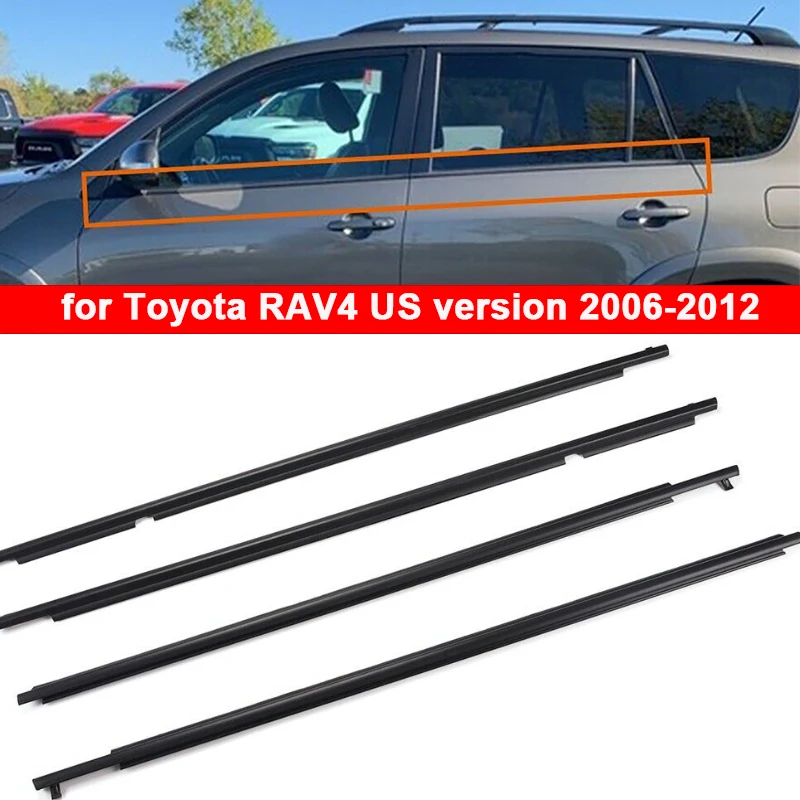 

4 шт./компл., уплотнительная лента для дверей и оконного стекла автомобиля, водонепроницаемая нажимная лента, подходит для Toyota RAV4, американская версия 2006-2012