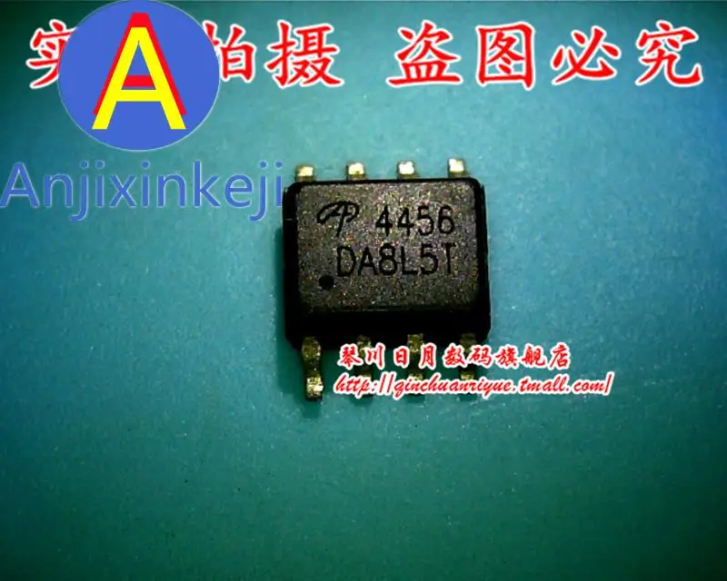 

10 шт., 100% оригинальный новый AO4456 Лидер продаж!