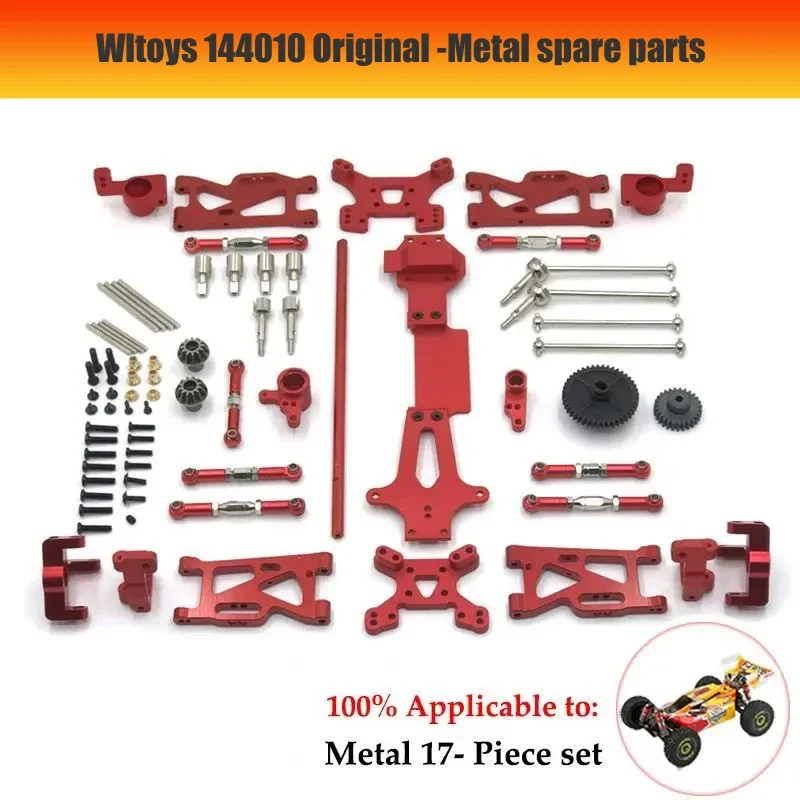 Wltoys 144010 124019 124017 -16-18 144001 -02 Обновление радиоуправляемого автомобиля передний
