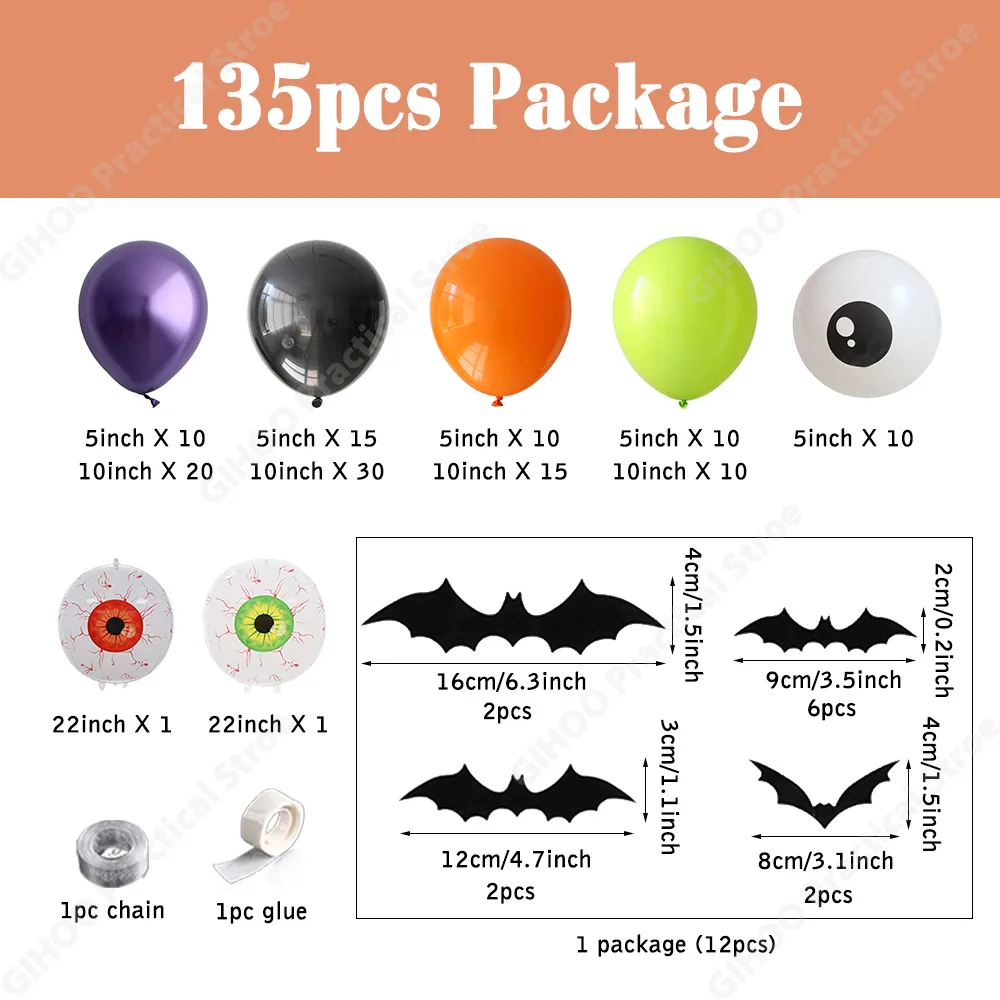 135 шт. комплект гирлянд из воздушных шаров для глазного яблока на Хэллоуин черные