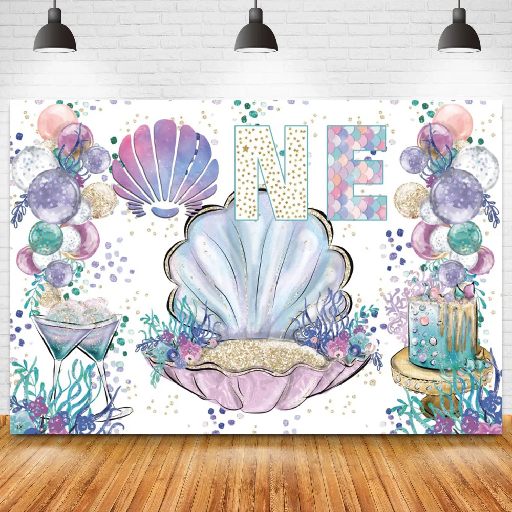 

Подводная ракушка детская фотосессия жемчужины блестящие яркие Воздушные шары декоративный фон реквизит для фотостудии