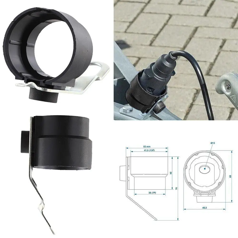 Универсальный держатель вилки прицепа защитный жесткий аксессуар для защиты от