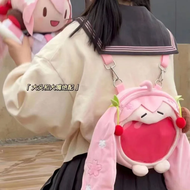 

Genuine Hatsune Miku Plush Shoulder Bag Cherry Blossoms Kawaii Painful Packet Stuffed Plushie Dolls Lolita Cosplay Backpack Toy