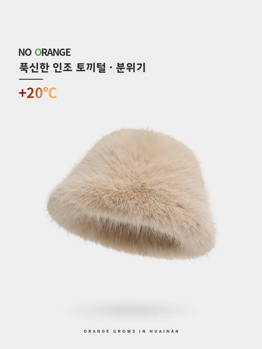 Новинка 2024 белый плюшевый чепчик детская зимняя толстая теплая шапка с имитацией