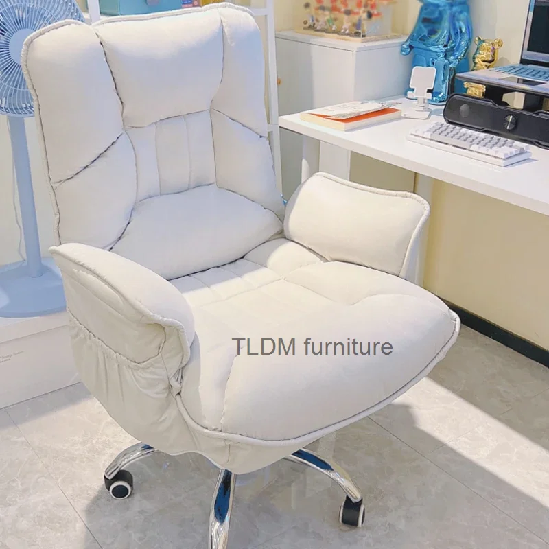 Игровое эргономичное офисное кресло ‏ Домашний современный кабинет мобильный