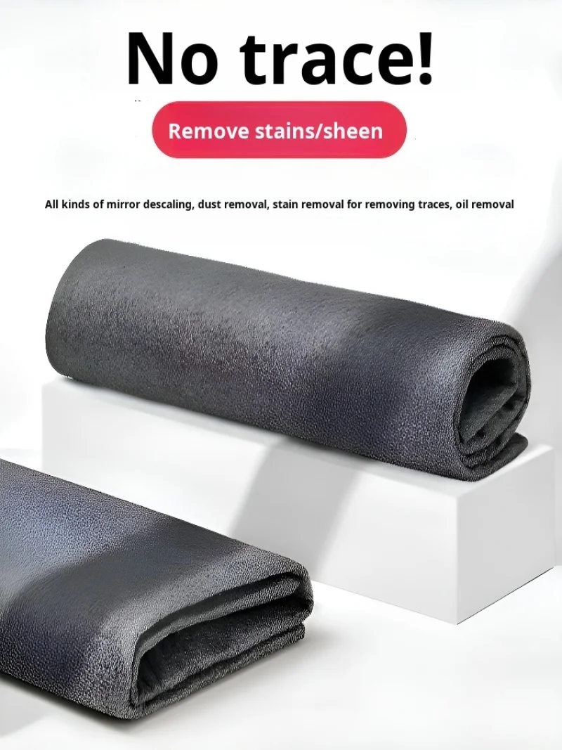 Черная технология Волшебная салфетка для протирания стекла без следов ткань Pepsi