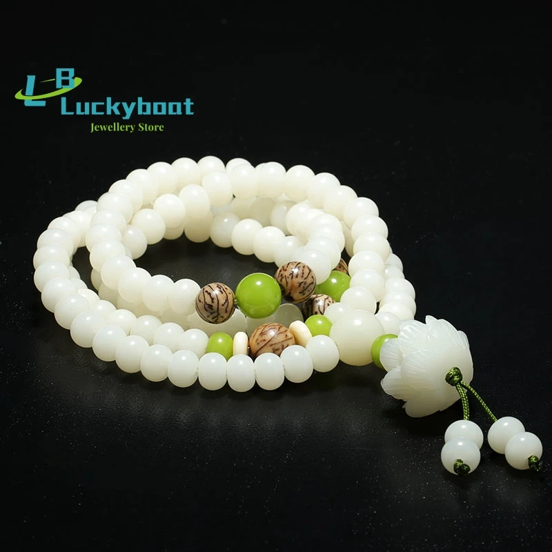 

White Jade Bodhi Root Bracelet 108 Buddha Beads Men and Women Couple Necklace Bracelet Lotus Pendant Rosary