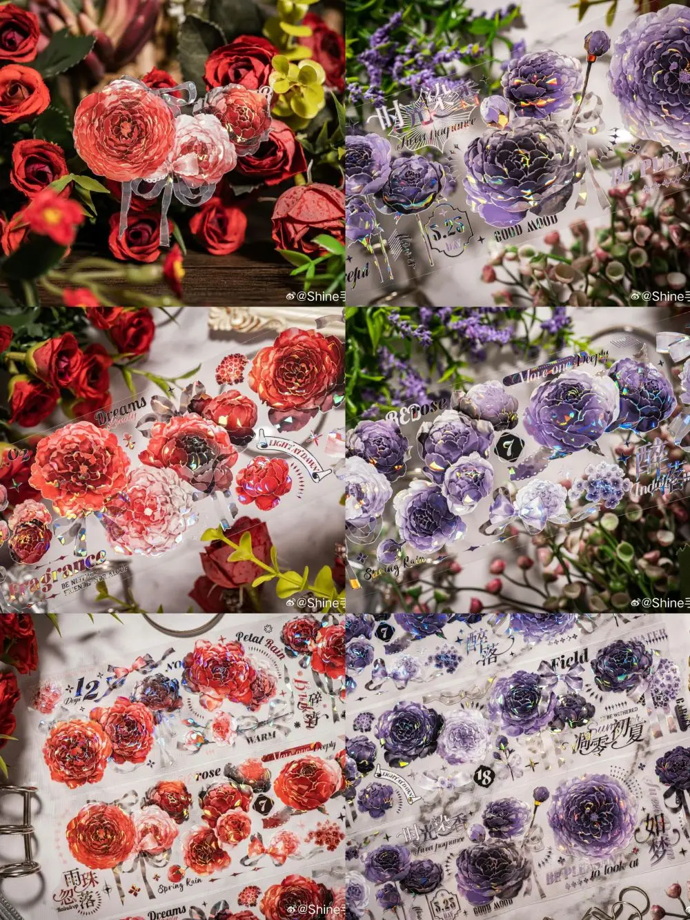 

1loop/5M Fengfu Qiangwei Red Rose Flower Shiny PET Tape