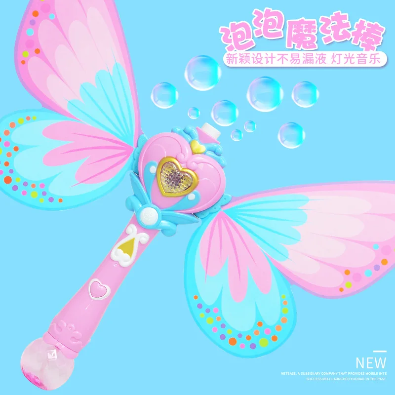 

Magic Bubble wand Bubble machine fully automatic Fairy wand Bubble Gun watertight toys for children and girls Gifts For Children