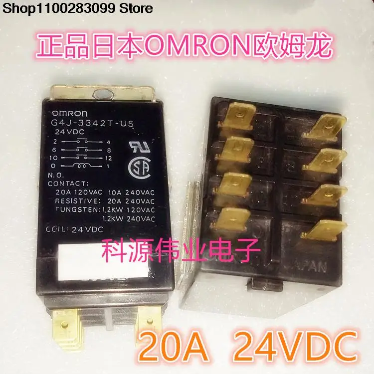 

G4J-3342T-US 24VDC JAPAN Relay 20A DC24V