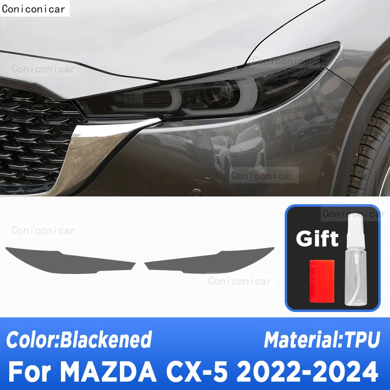

Для MAZDA CX-5 2022 2023 2024 CX5 Автомобильная внешняя фара с защитой от царапин ТПУ PPF защитная пленка аксессуары для ремонта от царапин