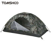 Tomshooo 1/2 사람 초경량 캠핑 텐트, 단일 레이어 휴대용 하이킹 텐트, 자외선 차단 코팅 UPF 30 +, 야외 해변 낚시용