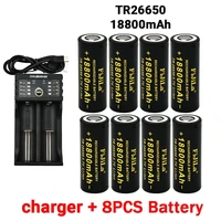 tr26650 3 7v 18800mah high capacity tr26650 lithium battery for flashlight power bank li ion rechargeable batteriescharger