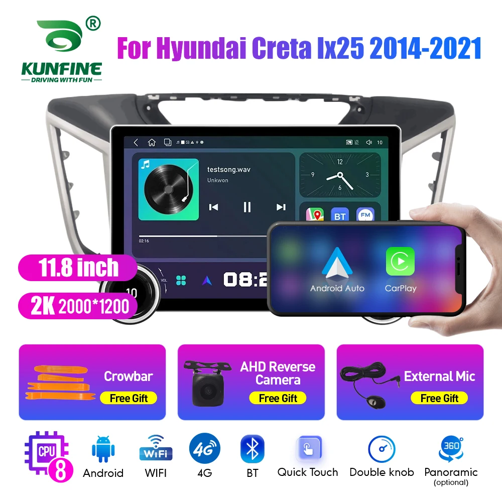 Автомагнитола для Honda Creta 11 8-2014 2K 2021 дюйма 2 Din