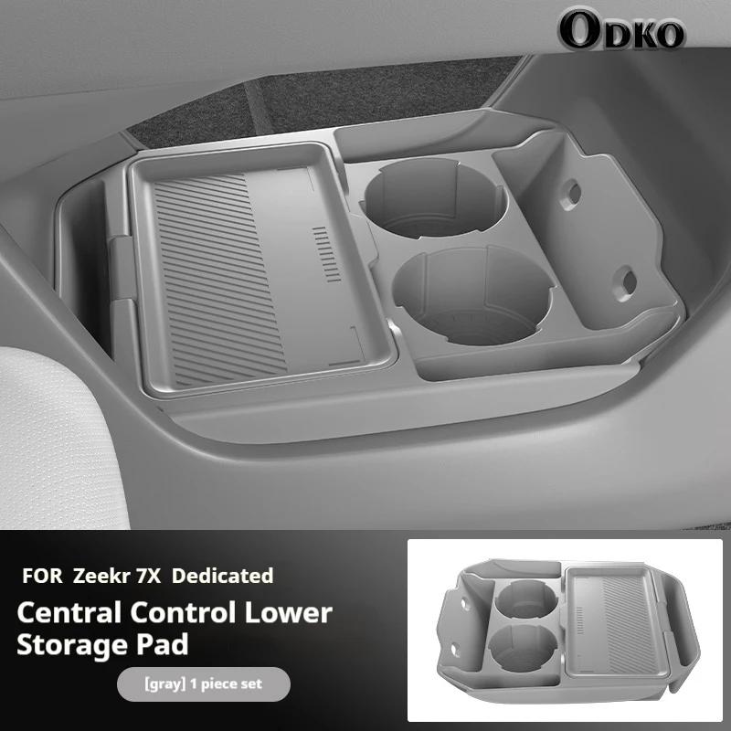 

Силиконовый ящик для хранения для ZEEKR 7X, модификация центральной консоли, противоскользящая накладка, автомобильные аксессуары, органайзер, украшение