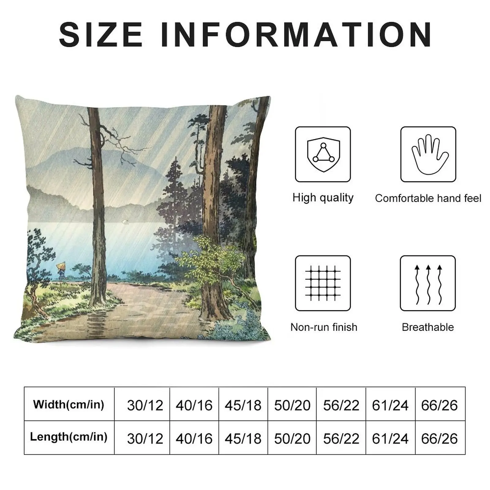 Подушка декоративная Tsuchiya Koitsu утренний дождь у Hakone новый год