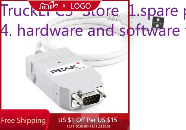 TruckEPC3 PEAK PCAN-USB CAN-интерфейс для USB (art.: 3920cf28d2857) - 3920cf28d2857