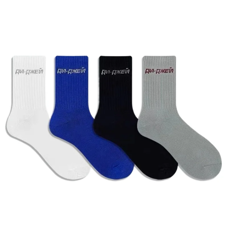 

4 Paris/lot Fashion Russia Socks for Men and Women Boys Girls Teenagers Basketball Sports Sock Cotton White Black Blue Gray