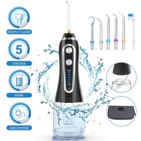 portable oral irrigator 300ml dental water flosser jet 5 modes water floss usb rechargeable irrigator dental teeth cleaner bag