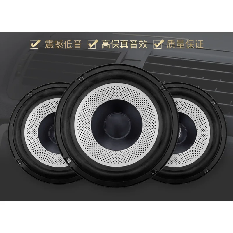 Автомобильная аудиосистема 6 5 &quotсредний бас твитер универсальная версия