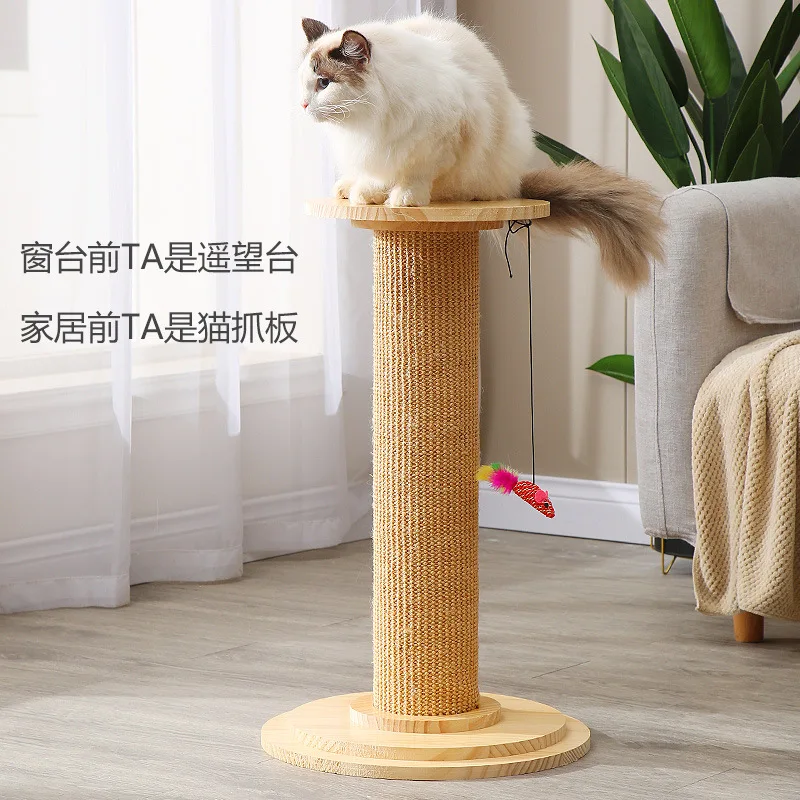 

Solid Wood Cat Scratching Board Cat Scratching Column Vertical Cat Climbing Frame Grinding Claw Column Cat Supplies Toys