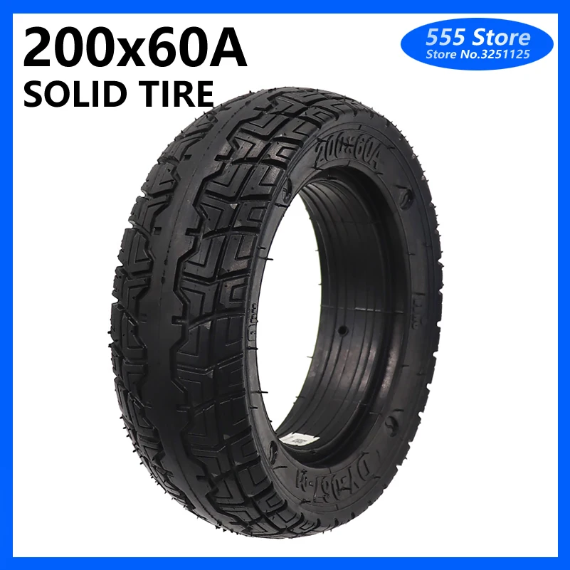 

200X60 tubeless solid tires fits electric scooter balance car scooter 8inch brushless motor special explosion-proof tyres