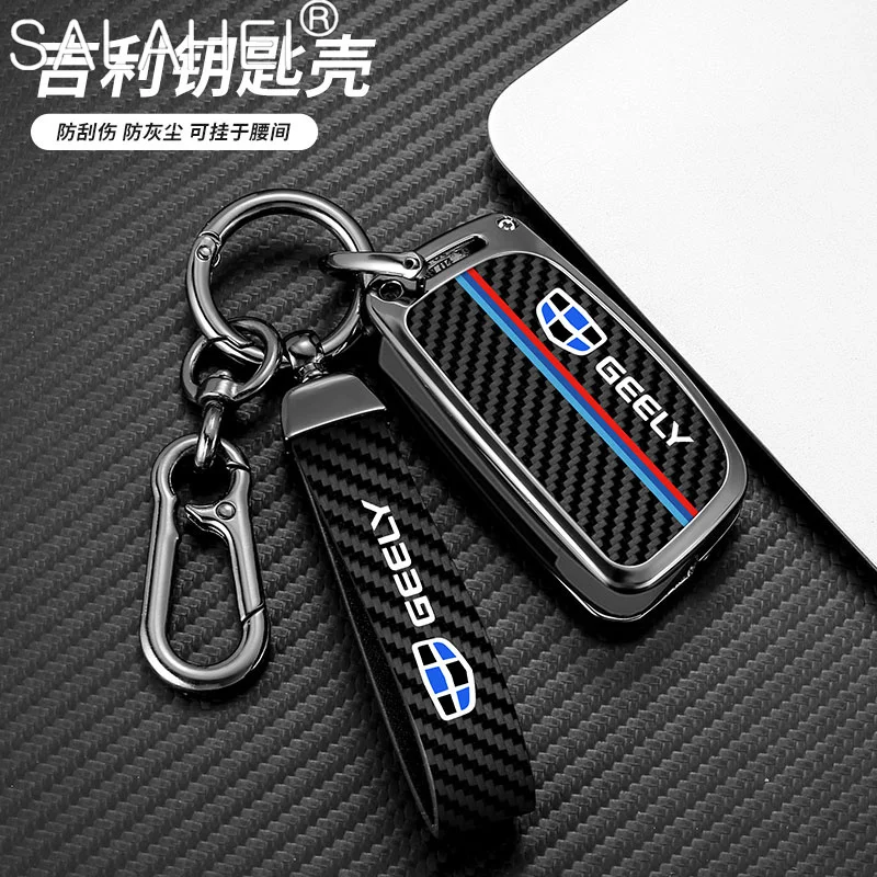 

Car Flip Key Remote Case Cover Protector Shell For Geely Emgrand 7 EC7 EC715 EC718 Englon EC7-RV EC718-RV Keychain Accessories