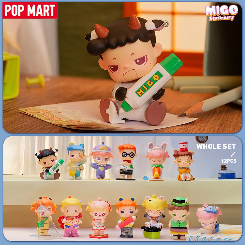 

POP MART MIGO Stationery Series Mystery Box Figure Gift Kid Toy