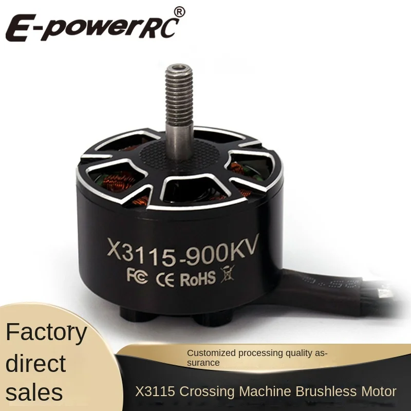 

E-POWER 3115-900KVБесщеточный двигатель 10-дюймовый стоечный двигатель для соревнованийFPVCrossing