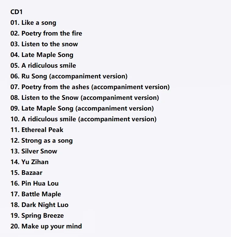 Музыкальный альбом Zhang Jie Jason коллекция записей 3 CD диск китайский мужской певец