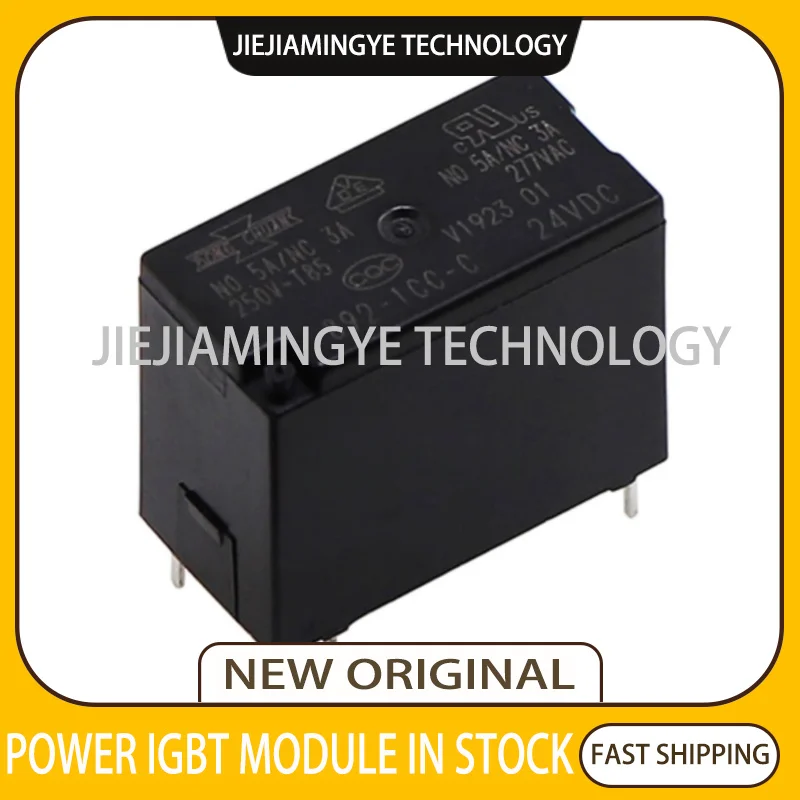 Новое реле 892-1CC-C-12VDC 892-1CC-C-24VDC 5A 5-контактный