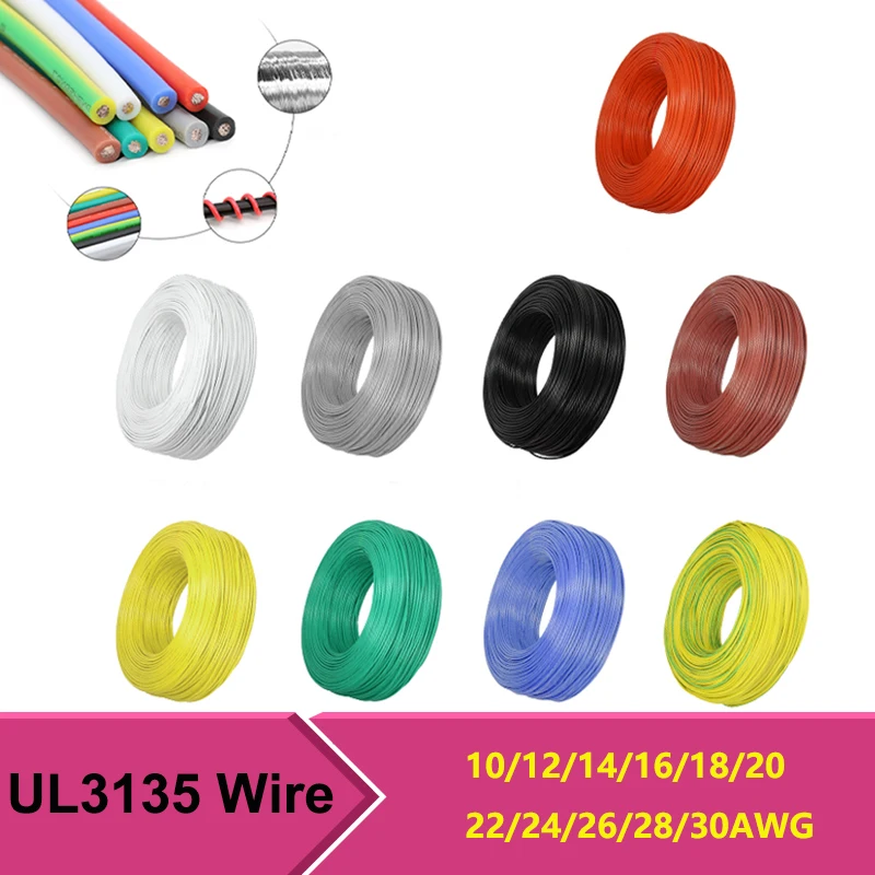 Провод UL3135 силиконовая изоляция из луженой меди устойчивый к высоким