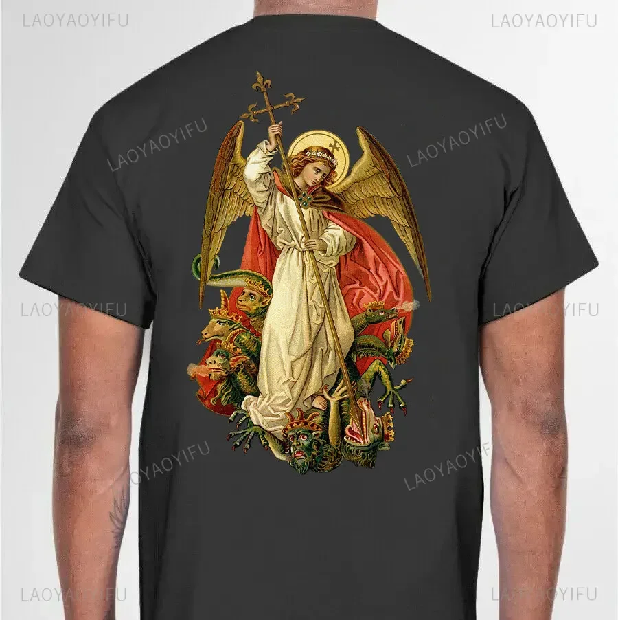 Не делайте мир с плохим разрушением. Футболка Archangel Saint Michael Мужская Летняя