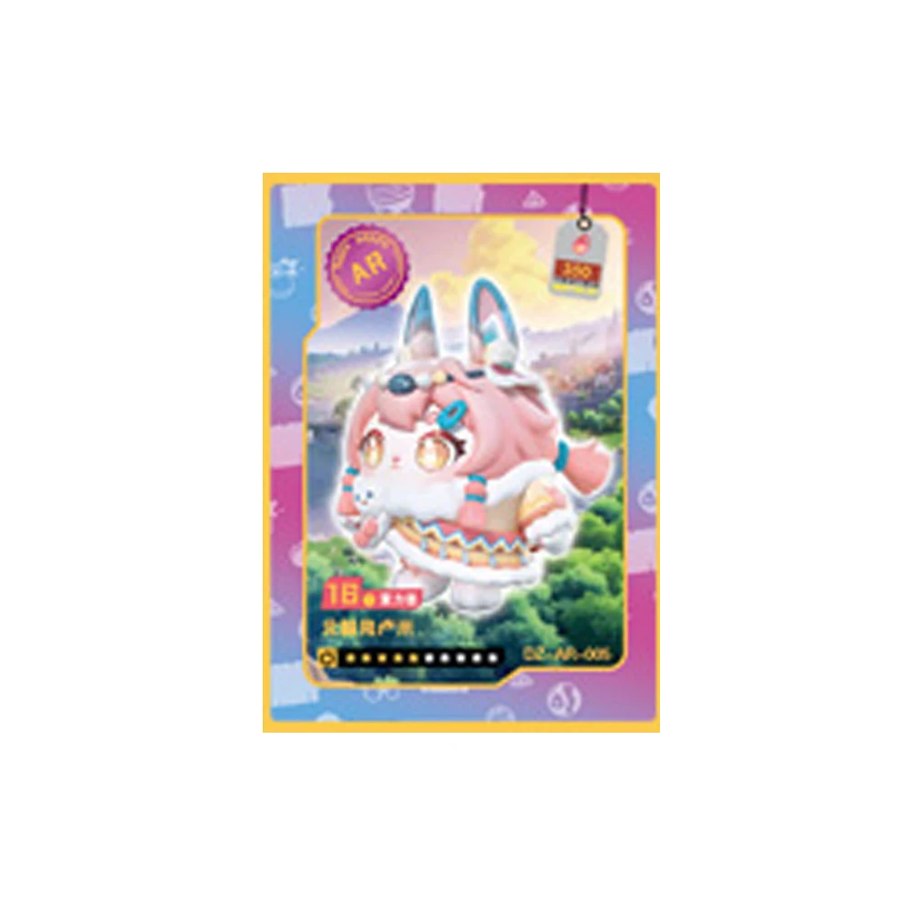 Eggy вечерние Card Game коллекционная карта аниме игровой периферический торговая для