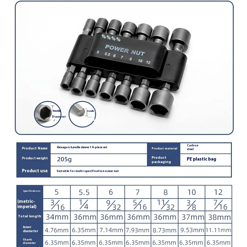 

Набор шестигранных торцевых гаечных ключей для шуруповерта, 9/14 шт., ручная дрель, сверла для электрического шуруповерта 6,35 мм