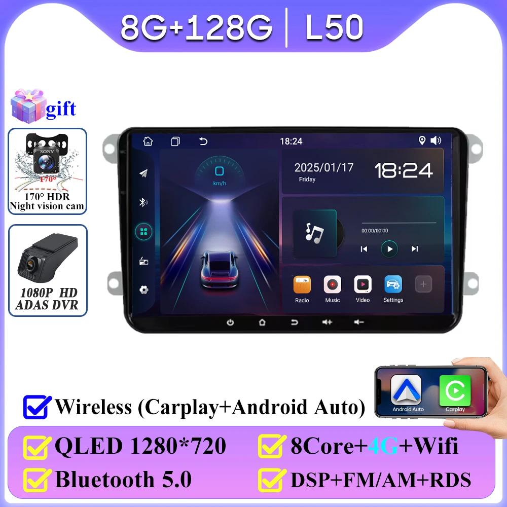 Радио Android для VW T5 Jetta Passat B6 Golf MK6 Tiguan Touran Scirocco Skoda Rapid Octavia Leon CarPlay Видео GPS без 2din Видео